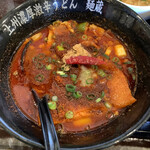 上州濃厚激辛うどん 麺蔵 - 
