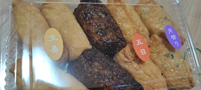 豆狸 西鉄天神ソラリアステージ店 - 天神/いなり寿司 | 食べログ