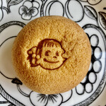 不二家 - 料理写真:ペコちゃんのほっぺ