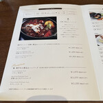 洋食屋　神戸デュシャン - 