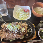 Teppanyaki Tarou - 