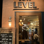 LEVEL - 