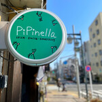 Pipinella - 入口看板［by pop_o］