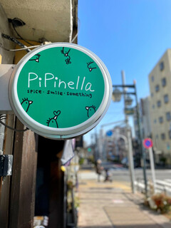 Pipinella - 入口看板［by pop_o］