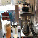 Chuugokuryouri Dainingu Hotto Shanhai - ランチタイムはコーヒーが無料です。