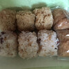 伊勢屋 - しょうゆおこわ、赤飯、おいなり
