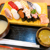 Daishousuisan - 水産握り寿司10貫セット　¥1,200(税込み)