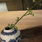 妙見石原荘 食菜石蔵 - 一輪挿し 名前失念