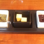 オーベルジュ 漣 - 