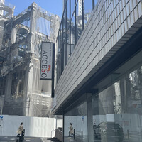 渋谷アチェーゾ - 