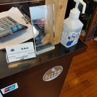 涵梅舫 銀座店 - 