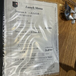 ラ・ピアンタ - 