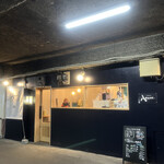 おばんざいHACHI - 