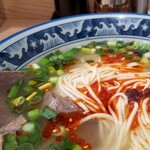 蘭州拉麺店 火焔山 - 蘭州拉麺アレンジ後。