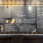 ラ・ピアンタ - 