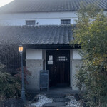 ラ・ピアンタ - 