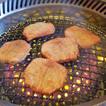 Yakiniku No Ushiwakamaru - 上塩タン