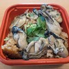 角上魚類 前橋店