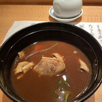 Kappazushi - 