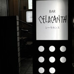 CELACANTH - 