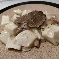 CINA New Modern Chinese - 