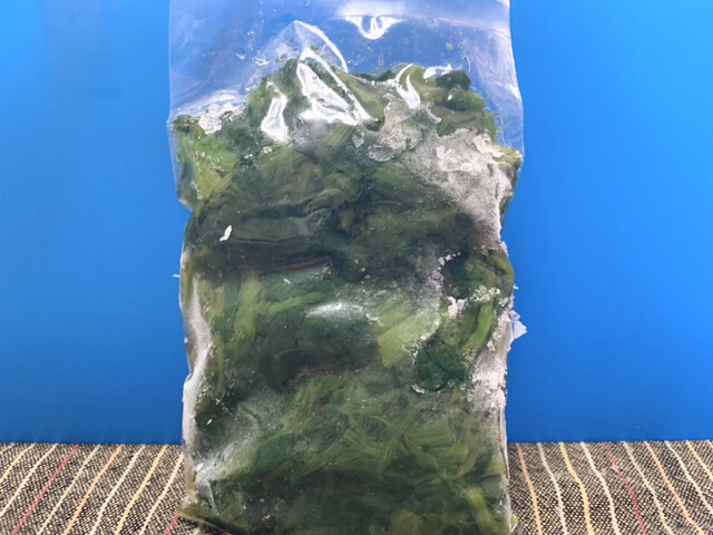 あおい屋 - 美田園（おにぎり）の写真