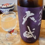 中華そば専門 とんちぼ - 