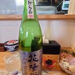 中華そば専門 とんちぼ - 