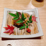 虎ノ門 とだか - 