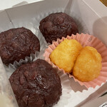 北海道おはぎ よしかわ - 