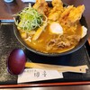手打ちうどん 団平
