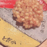 虎ノ門 とだか - 