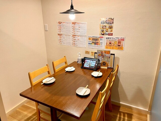 船盛居食屋 いわさわ 郡山店 - 郡山富田（居酒屋）の写真