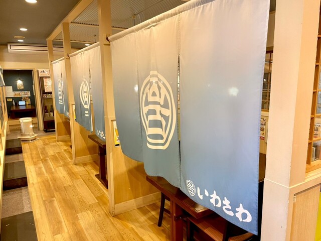 船盛居食屋 いわさわ 郡山店 - 郡山富田（居酒屋）の写真