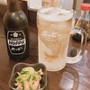 一丁目食堂 - お通し/ホッピーセット(白)