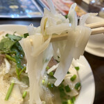 KING PHO - 