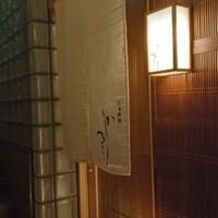 日本料理 かしづき - 