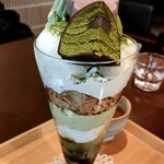 山田屋まんじゅう　茶楽 - 