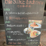 Cafe SOURCE - 