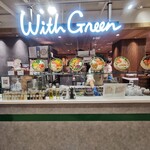 WithGreen - 