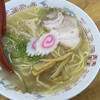 ラーメン幸雅