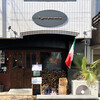 Pizzeria Puro sorriso - 