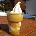 CAFE YOROZUYA - エスプレッソアフォガード400円