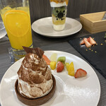 Omachidou& Frutas - 