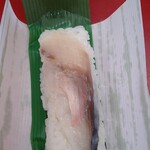 まるやま中華そば 小松原本店 - 