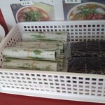 まるやま中華そば - 