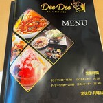 DeeDee THAIKITCHEN - 