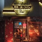 Mitsubachi - 