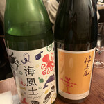酒とビストロ カラス - 魚介類に合う日本酒