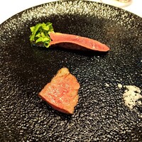 ウシマル - 